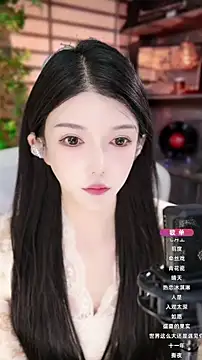 vv-77 online show from October 2025 05:24:02 PM