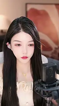 vv-77 online show from November 2025 05:45:02 PM