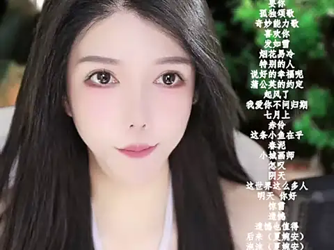 vv-77 online show from January 2026 05:51:02 PM