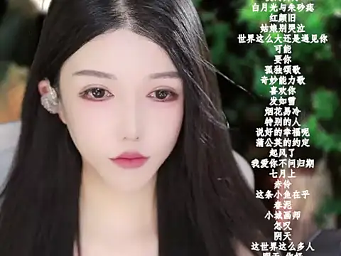 vv-77 online show from January 2026 06:12:02 PM