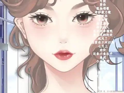 vv-77 online show from February 2026 05:49:02 PM