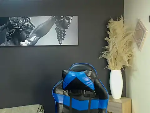 Snapshot of mchissexx chatting on November 2025 04:07:01 PM mchissexx online show from November 2025 04:07:01 PM