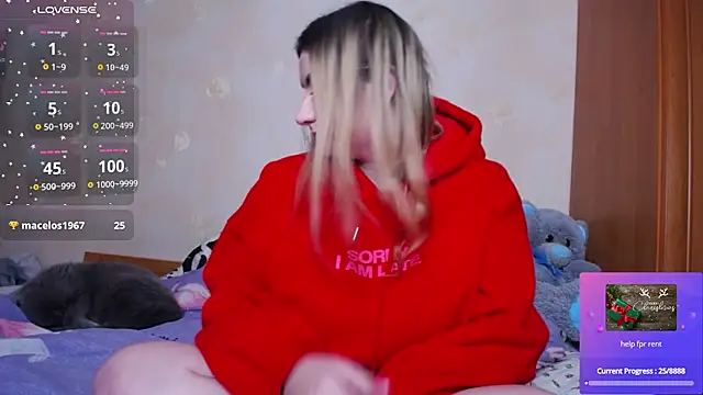 Snapshot of YourSwetiwGirl chatting on February 2025 11:46:01 AM YourSwetiwGirl online show from February 2025 11:46:01 AM