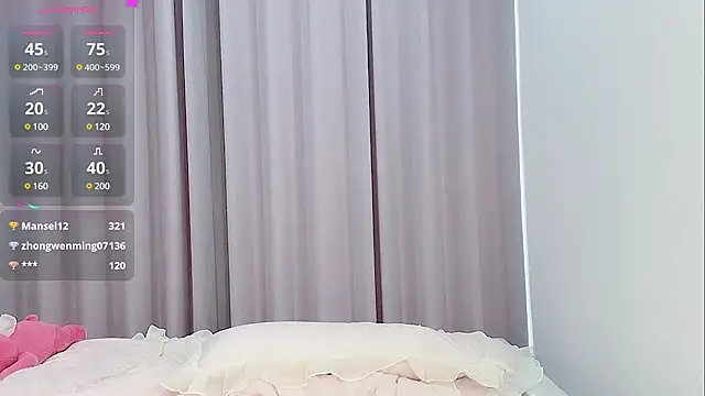 Snapshot of yunyun121 chatting on March 2025 12:11:01 PM yunyun121 online show from March 2025 12:11:01 PM