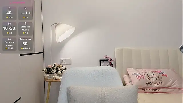 Snapshot of yunyun121 chatting on September 2025 03:24:01 PM yunyun121 online show from September 2025 03:24:01 PM