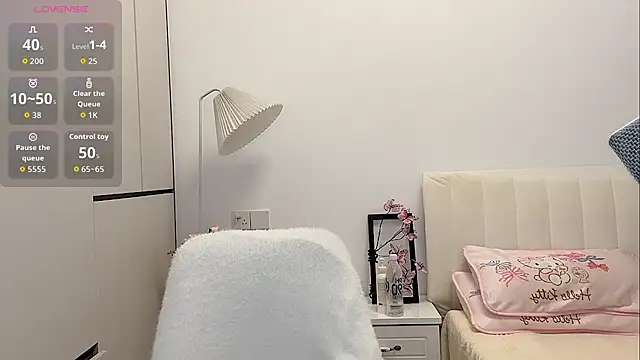 Snapshot of yunyun121 chatting on September 2025 03:34:02 PM yunyun121 online show from September 2025 03:34:02 PM