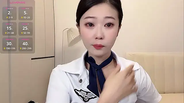 Snapshot of yunyun121 chatting on September 2025 04:10:02 PM yunyun121 online show from September 2025 04:10:02 PM