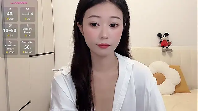 Snapshot of yunyun121 chatting on September 2025 02:55:02 PM yunyun121 online show from September 2025 02:55:02 PM