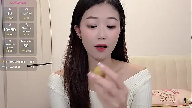 Snapshot of yunyun121 chatting on October 2025 03:02:02 PM yunyun121 online show from October 2025 03:02:02 PM