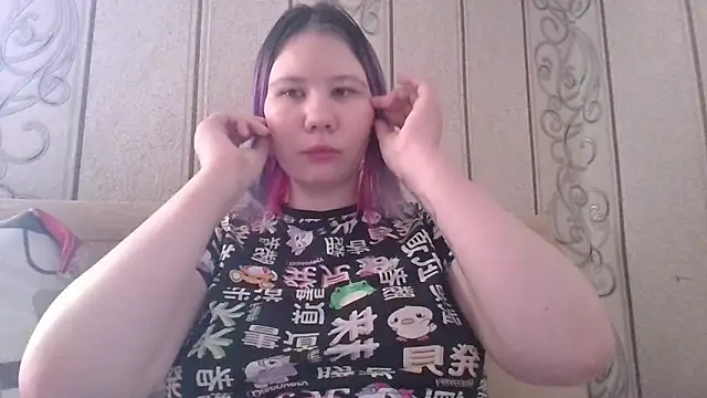 Little kitsune1707 online show from September 2025 05:22:02 AM