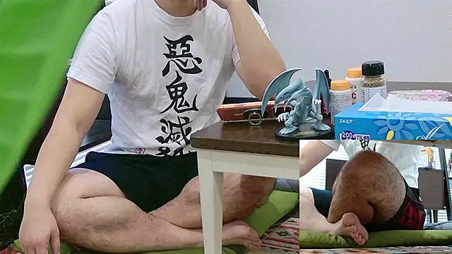 Snapshot of YARASERO-kun chatting on November 2025 04:12:02 AM YARASERO-kun online show from November 2025 04:12:02 AM