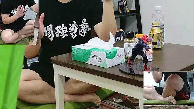 YARASERO-kun online show from February 2026 07:37:01 AM