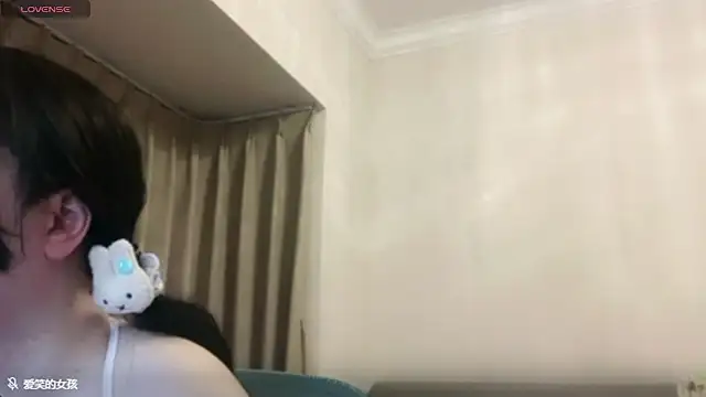 Snapshot of chenyunan chatting on August 2026 02:04:02 PM chenyunan online show from August 2026 02:04:02 PM