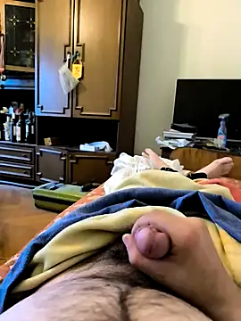 Snapshot of xxxdeo chatting on December 2025 07:17:02 AM xxxdeo online show from December 2025 07:17:02 AM