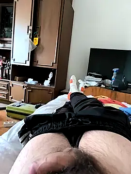 Snapshot of xxxdeo chatting on January 2026 11:57:02 AM xxxdeo online show from January 2026 11:57:02 AM