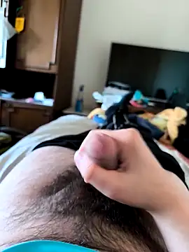 Snapshot of xxxdeo chatting on February 2026 06:45:01 AM xxxdeo online show from February 2026 06:45:01 AM