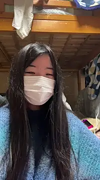 Snapshot of ruru-3 chatting on March 2025 01:59:02 AM ruru-3 online show from March 2025 01:59:02 AM