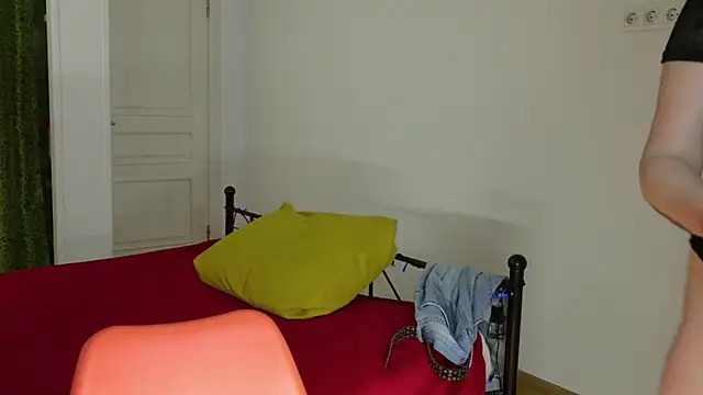 RaileReed online show from March 2026 08:27:02 PM