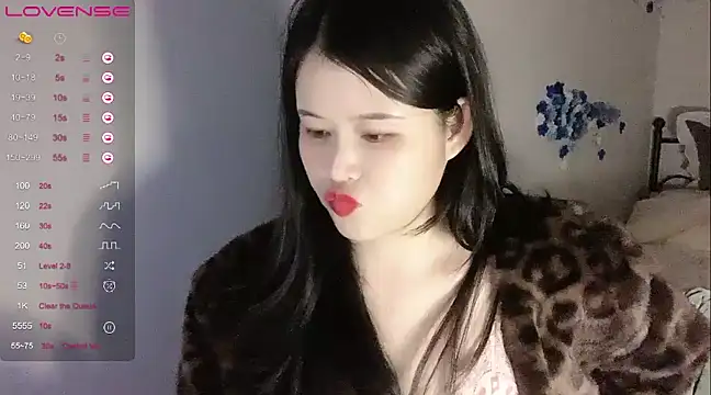 Snapshot of a-lian chatting on February 2025 12:56:01 PM a-lian online show from February 2025 12:56:01 PM