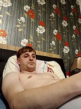 Eusuntnoulgigolo online show from May 2026 07:00:02 PM