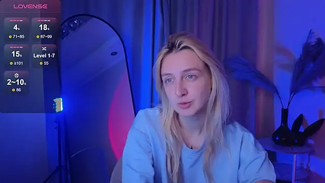 Snapshot of aishiro chatting on September 2025 12:49:01 PM aishiro online show from September 2025 12:49:01 PM