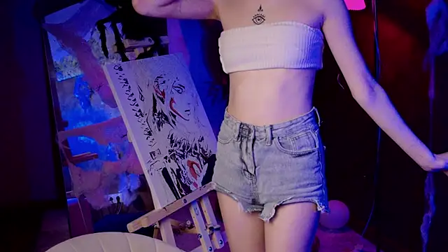 Snapshot of aishiro chatting on October 2025 08:05:02 AM aishiro online show from October 2025 08:05:02 AM