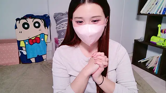 noa chi online show from April 2026 02:22:02 AM