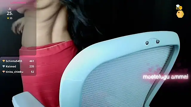 Snapshot of nehanya_telugu chatting on October 2025 06:09:01 PM nehanya telugu online show from October 2025 06:09:01 PM