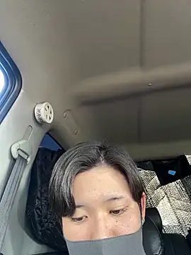 chiba chan online show from March 2025 03:43:01 AM