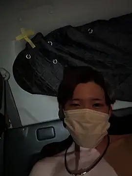 chiba chan online show from March 2025 02:29:01 PM