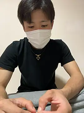 chiba chan online show from November 2025 11:12:01 AM