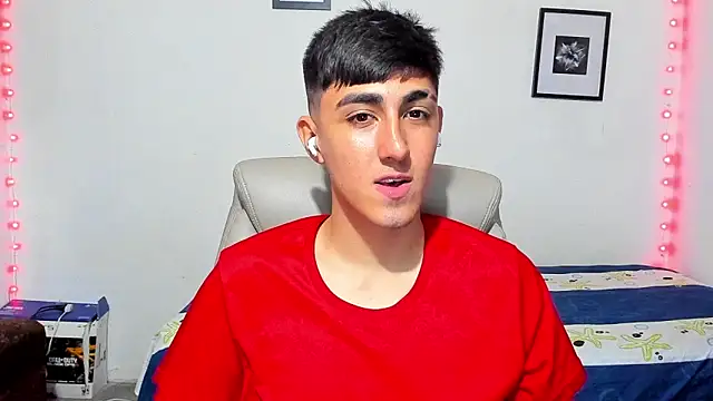 Snapshot of babymaik chatting on November 2025 05:51:01 AM babymaik online show from November 2025 05:51:01 AM