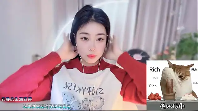 CC-777888 online show from March 2026 07:28:01 PM