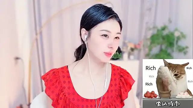 CC-777888 online show from June 2026 06:33:01 AM