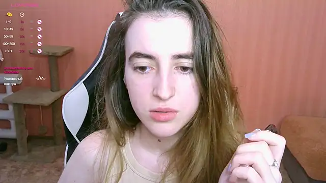 reaiss online show from March 2025 03:45:01 AM