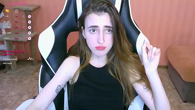 reaiss online show from March 2025 06:19:02 AM