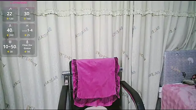 Snapshot of Alisawa chatting on November 2025 11:31:01 AM Alisawa online show from November 2025 11:31:01 AM