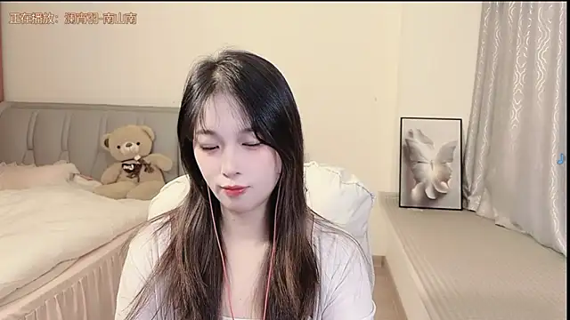 Rose-168 online show from November 2025 09:19:02 AM