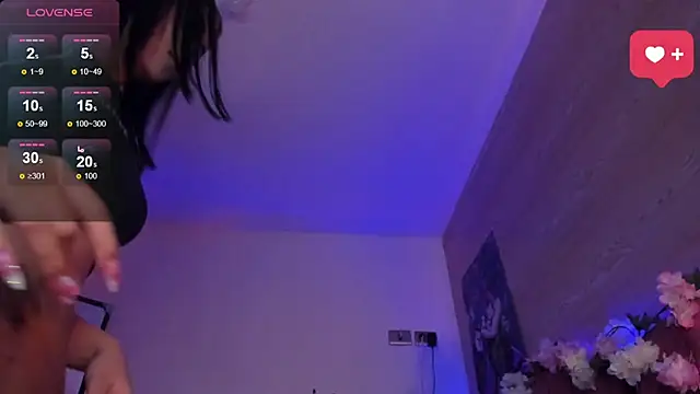 Minami Nakamura online show from October 2025 12:30:02 AM