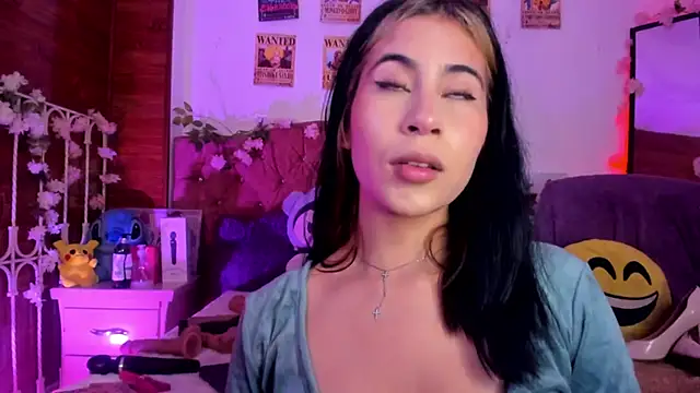 Minami Nakamura online show from December 2025 03:00:02 AM