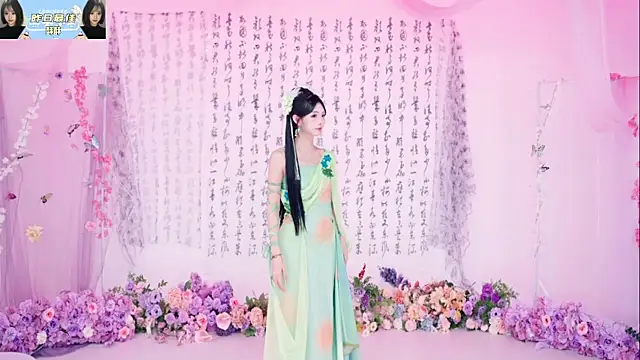 badgirl777888 online show from October 2025 10:21:01 AM