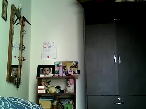 Snapshot of Escarcha-blue chatting on March 2025 06:56:01 PM Escarcha-blue online show from March 2025 06:56:01 PM