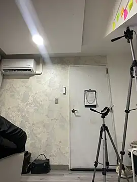 Madisson-Rivas online show from March 2026 07:25:01 PM