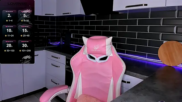 Snapshot of ShaiyaMinn3 chatting on November 2025 02:49:02 PM ShaiyaMinn3 online show from November 2025 02:49:02 PM