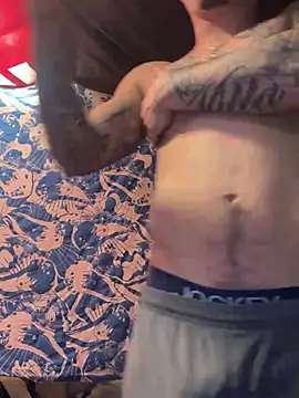 Snapshot of papiVilla23 chatting on March 2025 03:54:02 AM papiVilla23 online show from March 2025 03:54:02 AM