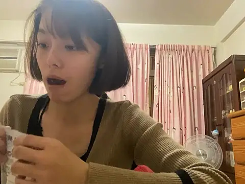 Snapshot of ladypaggy chatting on March 2025 02:46:02 PM ladypaggy online show from March 2025 02:46:02 PM