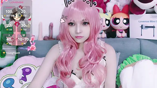 chenenna7 online show from November 2025 02:05:02 PM