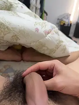 Snapshot of as147859AS chatting on October 2025 11:34:02 PM as147859AS online show from October 2025 11:34:02 PM