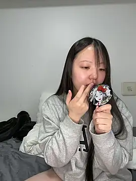 Snapshot of MinaKubo chatting on May 2026 03:25:02 AM MinaKubo online show from May 2026 03:25:02 AM