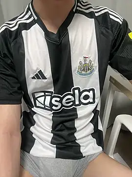 jae yuu online show from March 2026 02:11:02 PM